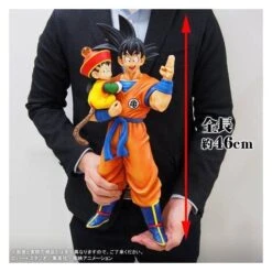 Gigantic Series Dragon Ball Z Son Goku & Son Gohan Limited Edition [Plex] -Figuras Maquetas Tienda gigantic series dragon ball z son goku son gohan limited edition plex 1 5