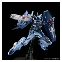 HG 1/144 AMX-018 HADES Todesritter Mobile Suit Gundam Side Story: Missing Link Plastic Model Limited Edition [Bandai] -Figuras Maquetas Tienda hg 1144 amx 018 hades todesritter 3