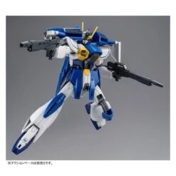 HG 1/144 Gundam Airmaster Burst Plastic Model Limited Edition [Bandai] -Figuras Maquetas Tienda hg 1144 gundam airmaster burst plastic model limited edition 2