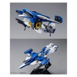 HG 1/144 Gundam Airmaster Burst Plastic Model Limited Edition [Bandai] -Figuras Maquetas Tienda hg 1144 gundam airmaster burst plastic model limited edition 5