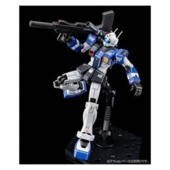 HG 1/144 RGC-80S Jim Cannon Plastic Model Limited Edition [Bandai] -Figuras Maquetas Tienda hg 1144 rgc 80s jim cannon plastic model limited edition 2