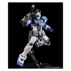 HG 1/144 RGC-80S Jim Cannon Plastic Model Limited Edition [Bandai] -Figuras Maquetas Tienda hg 1144 rgc 80s jim cannon plastic model limited edition 3