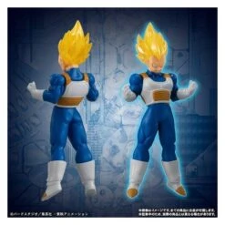 HG Dragon Ball Z Another Super Saiyan Limited Edition [Bandai] -Figuras Maquetas Tienda hg dragon ball z another super saiyan limited edition 3