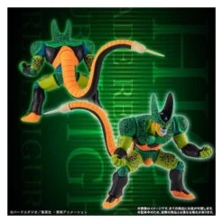 HG Dragon Ball Z Cell Complete Set Limited Edition [Bandai] -Figuras Maquetas Tienda hg dragon ball z cell complete set limited edition bandai 1 2