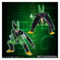 HG Dragon Ball Z Cell Complete Set Limited Edition [Bandai] -Figuras Maquetas Tienda hg dragon ball z cell complete set limited edition bandai 1 3