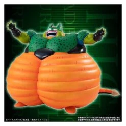 HG Dragon Ball Z Cell Complete Set Limited Edition [Bandai] -Figuras Maquetas Tienda hg dragon ball z cell complete set limited edition bandai 1 6