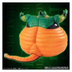 HG Dragon Ball Z Cell Complete Set Limited Edition [Bandai] -Figuras Maquetas Tienda hg dragon ball z cell complete set limited edition bandai 1 7