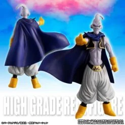 HG Series: Dragon Ball Z - Majin Buu Complete Set - LIMITED EDITION [Bandai] -Figuras Maquetas Tienda hg series dragon ball z majin buu complete set limited edition bandai 1 10