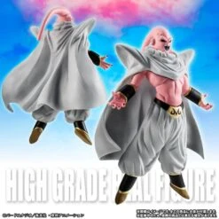 HG Series: Dragon Ball Z - Majin Buu Complete Set - LIMITED EDITION [Bandai] -Figuras Maquetas Tienda hg series dragon ball z majin buu complete set limited edition bandai 1 13
