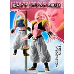 HG Series: Dragon Ball Z - Majin Buu Complete Set - LIMITED EDITION [Bandai] -Figuras Maquetas Tienda hg series dragon ball z majin buu complete set limited edition bandai 1 4