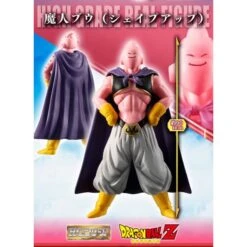 HG Series: Dragon Ball Z - Majin Buu Complete Set - LIMITED EDITION [Bandai] -Figuras Maquetas Tienda hg series dragon ball z majin buu complete set limited edition bandai 1 8