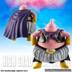 HG Series: Dragon Ball Z - Majin Buu Complete Set - LIMITED EDITION [Bandai] -Figuras Maquetas Tienda hg series dragon ball z majin buu complete set limited edition bandai 1 9