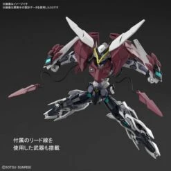 HGBD:R 1/144 Gundam Astray Series New Unit Plastic Model [Bandai] -Figuras Maquetas Tienda hgbdr 1144 gundam astray series new unit plastic model bandai 1 2