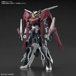 HGBD:R 1/144 Gundam Astray Series New Unit Plastic Model [Bandai] -Figuras Maquetas Tienda hgbdr 1144 gundam astray series new unit plastic model bandai 1 3