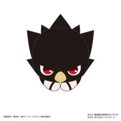 Hug Chara: Boku No Hero Academia - Hug Chara 6 - 6Pack BOX [Takara Tomy Arts] -Figuras Maquetas Tienda hug chara boku no hero academia hug chara 6 6pack box takara tomy arts 1 3