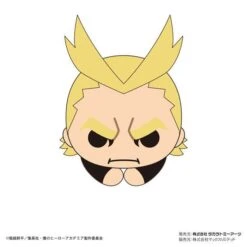 Hug Chara: Boku No Hero Academia - Hug Chara 6 - 6Pack BOX [Takara Tomy Arts] -Figuras Maquetas Tienda hug chara boku no hero academia hug chara 6 6pack box takara tomy arts 1 4