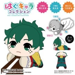 Hug Chara: Boku No Hero Academia - Hug Chara 6 - 6Pack BOX [Takara Tomy Arts] -Figuras Maquetas Tienda hug chara boku no hero academia hug chara 6 6pack box takara tomy arts 1 7