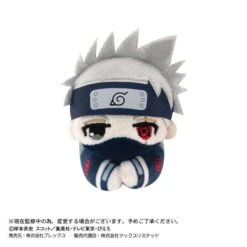 Hug Chara: Naruto Shippuden Hug Chara 3 - 6Pack BOX [PLEX] -Figuras Maquetas Tienda hug chara naruto shippuden hug chara 3 6pack box plex 1 3