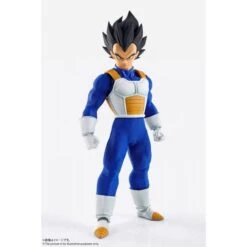 IMAGINATION WORKS Dragon Ball Z Vegeta [Bandai]