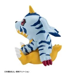 Look Up: Digimon Adventure - Gabumon [MegaHouse] -Figuras Maquetas Tienda look up digimon adventure gabumon megahouse 1 2