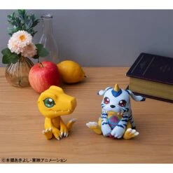 Look Up: Digimon Adventure - Gabumon [MegaHouse] -Figuras Maquetas Tienda look up digimon adventure gabumon megahouse 1 6