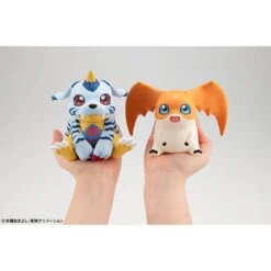 Look Up: Digimon Adventure - Gabumon [MegaHouse] -Figuras Maquetas Tienda look up digimon adventure gabumon megahouse 1 7
