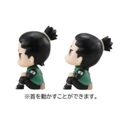 MegaHouse Look Up: Naruto Shippuden - Shikamaru Nara & Gaara (LIMITED EDITION + BONUS) [BANDAI] -Figuras Maquetas Tienda look up naruto shippuden shikamaru nara gaara limited edition bonus bandai 1 4