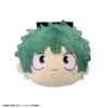 Mobile Relax Cushion: BOKU NO HERO ACADEMIA - Izuku Midoriya (LIMITED EDITION) [Bandai]