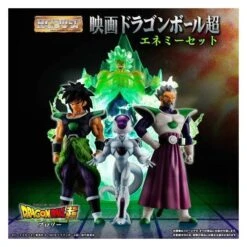 Movie Dragon Ball Super Broly - Super Enemy Set Extra Finish Ver. - Bandai Premium Limited Edition [HG]