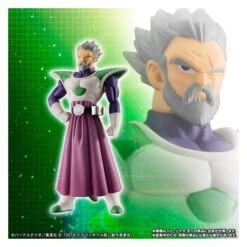 Movie Dragon Ball Super Broly - Super Enemy Set Extra Finish Ver. - Bandai Premium Limited Edition [HG] -Figuras Maquetas Tienda movie dragon ball super broly super enemy set extra finish ver bandai premium limited edition hg 1 2