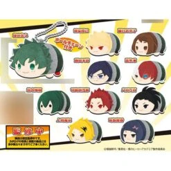 My Hero Academia - MochiMochi Mascot 10 Pack Box [Goods]