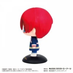 My Hero Academia: Shoto Todoroki - Yura Yura Head [Takara Tomy] -Figuras Maquetas Tienda my hero academia shoto todoroki yura yura head takara tomy 1 3