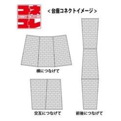 GOOD SMILE COMPANY My Hero Academia: Todoroki Shouto 1/8 - Connect Collection - School Uniform Ver - Reissue [Takara Tomy] -Figuras Maquetas Tienda my hero academia todoroki shouto 18 connect collection school uniform ver reissue takara tomy 1 8