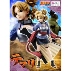 Naruto Gals - NARUTO Shippuden: Temari Limited Edition [MegaHouse] -Figuras Maquetas Tienda naruto gals naruto shippuden temari limited edition megahouse 1 4