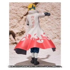 NARUTO - Namikaze Minato - Limited Edition [SH Figuarts] -Figuras Maquetas Tienda naruto namikaze minato limited editionsh figuarts en 4