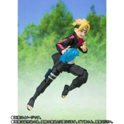 Bandai Naruto Next Generations - Boruto Uzumaki Limited Edition [SH Figuarts] -Figuras Maquetas Tienda naruto next generations boruto uzumaki limited edition sh figuarts 1 3