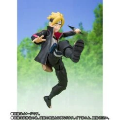 Bandai Naruto Next Generations - Boruto Uzumaki Limited Edition [SH Figuarts] -Figuras Maquetas Tienda naruto next generations boruto uzumaki limited edition sh figuarts 1 4