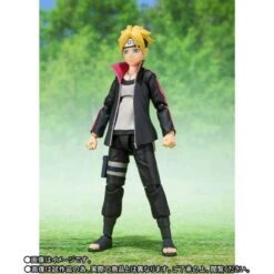 Bandai Naruto Next Generations - Boruto Uzumaki Limited Edition [SH Figuarts] -Figuras Maquetas Tienda naruto next generations boruto uzumaki limited edition sh figuarts 1 5