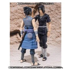 Bandai NARUTO - Uchiha Sasuke (ITACHI-SEN) - Limited Edition [SH Figuarts] -Figuras Maquetas Tienda naruto out sasuke weasel war limited edition sh figuarts en 4