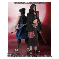 Bandai NARUTO - Uchiha Sasuke (ITACHI-SEN) - Limited Edition [SH Figuarts] -Figuras Maquetas Tienda naruto out sasuke weasel war limited edition sh figuarts en 7