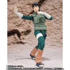 Bandai Naruto - ROCK LEE - LIMITED EDITION [S.H. Figuarts] -Figuras Maquetas Tienda naruto rock lee limited edition sh figuarts es 2