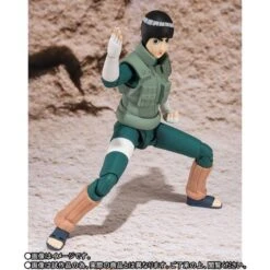 Bandai Naruto - ROCK LEE - LIMITED EDITION [S.H. Figuarts] -Figuras Maquetas Tienda naruto rock lee limited edition sh figuarts es 3