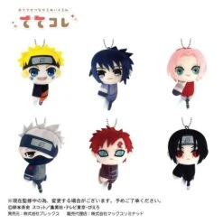 Naruto Shippuden - Tete Colle (6 Packs/Box) [Max Limited]