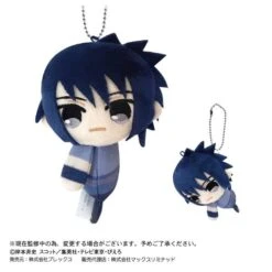 Naruto Shippuden - Tete Colle (6 Packs/Box) [Max Limited] -Figuras Maquetas Tienda naruto shippuden tete colle 6 packsbox max limited 1 4