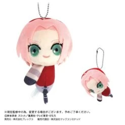 Naruto Shippuden - Tete Colle (6 Packs/Box) [Max Limited] -Figuras Maquetas Tienda naruto shippuden tete colle 6 packsbox max limited 1 5