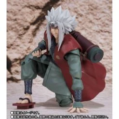 Bandai Naruto Shippuuden - Jiraiya / Jiraya Limited Edition [S.H. Figuarts] -Figuras Maquetas Tienda naruto shippuuden jiraiya jiraya limited edition sh figuarts 1 6