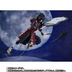 Bandai Naruto Shippuuden - Uchiha Madara Limited Edition [S.H. Figuarts] -Figuras Maquetas Tienda naruto shippuuden uchiha madara limited edition sh figuarts 1 6