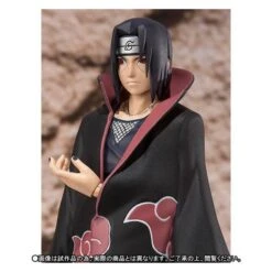 Bandai NARUTO - Uchiha ITACHI - Limited Edition [SH Figuarts] -Figuras Maquetas Tienda naruto uchiha itachi limited edition sh figuarts 1 2