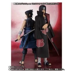 Bandai NARUTO - Uchiha ITACHI - Limited Edition [SH Figuarts] -Figuras Maquetas Tienda naruto uchiha itachi limited edition sh figuarts 1 5