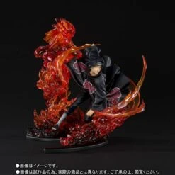 Bandai Naruto - Uchiha Itachi Susano-o - Kizuna Relation Limited Edition [Figuarts ZERO]